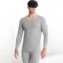 Warm Underwear Suit Mens Slim Stretch Cotton 2021 Autumn Winter New Long Sleeves Bottom Autumn Clothes Autumn Pants Suit Men