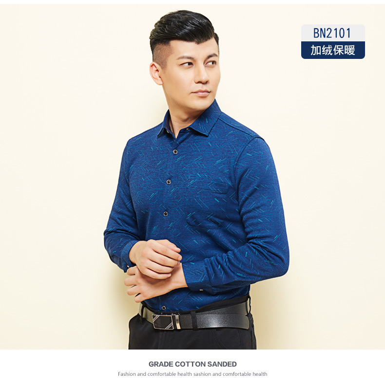 Bai Li chim mùa đông giản dị nam dài tay áo ấm nam cộng với nhung dày trung niên cha quần áo áo inch áo sơ mi ngắn tay nam