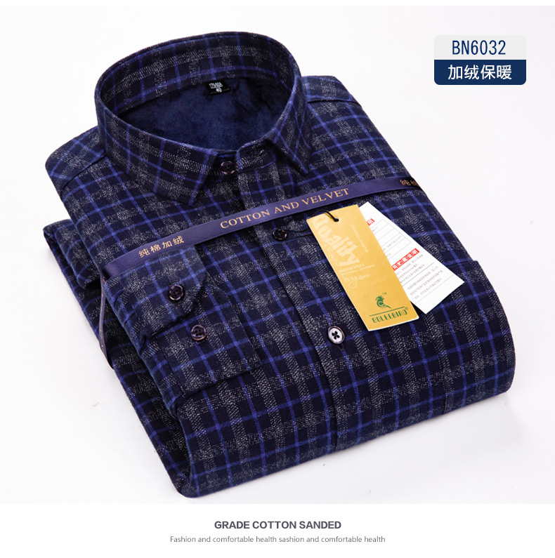 Bai Li chim mùa đông áo ấm nam cotton dài tay cộng với áo nhung dày trung bình thường kẻ sọc XL áo sơ mi nam đẹp 2020