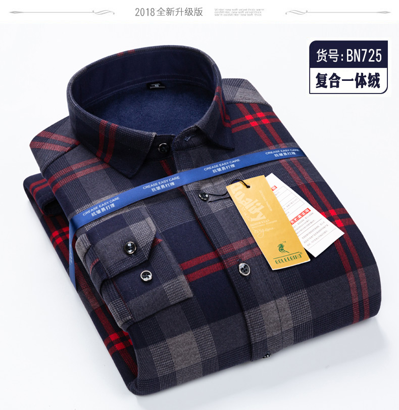 Bailey Bird Áo ấm cho nam Áo dài tay nam cộng với nhung dày mùa đông Thanh niên áo sơ mi kẻ sọc thường mặc áo dài cổ vuông