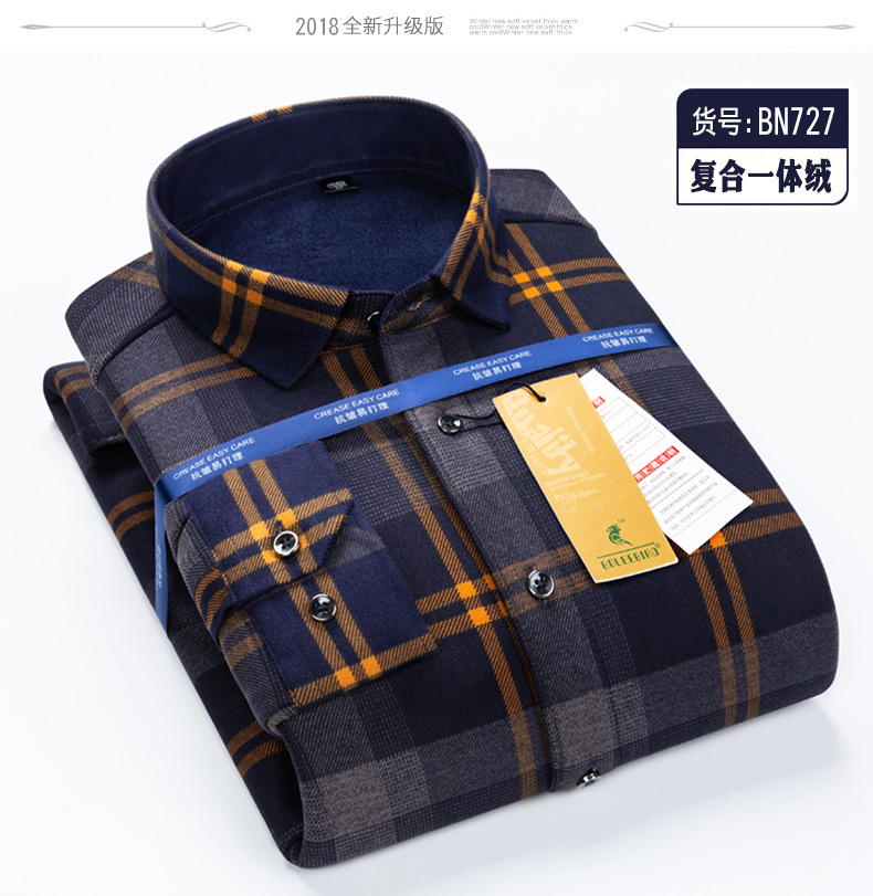 Bailey Bird Áo ấm cho nam Áo dài tay nam cộng với nhung dày mùa đông Thanh niên áo sơ mi kẻ sọc thường mặc áo dài cổ vuông