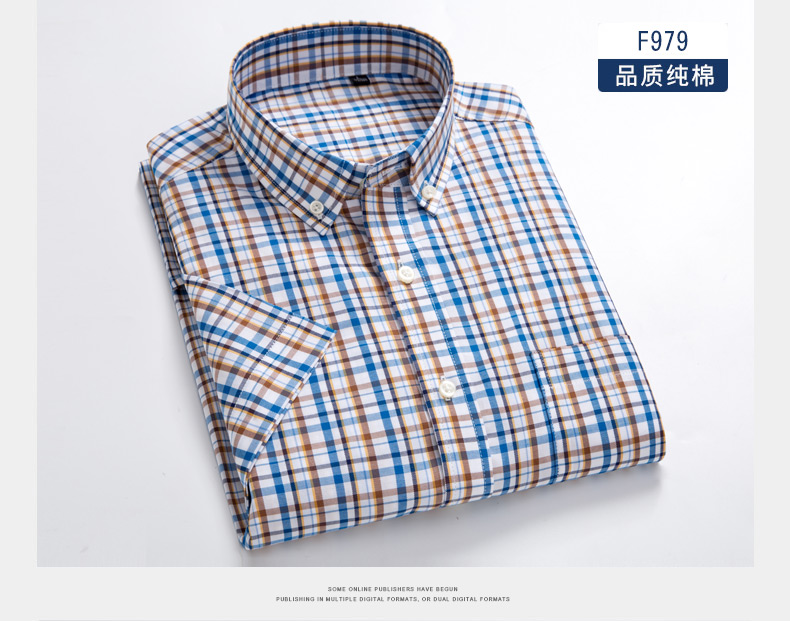 Bailey Bird Summer Thin Cotton Kẻ sọc Áo sơ mi nam ngắn tay Hàn Quốc Slim Cotton Casual Nửa tay áo áo sơ mi khoác ngoài