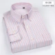 Bailey chim mùa thu và mùa đông cotton oxford áo sơ mi nam dài tay cộng với nhung dày áo sơ mi sọc thường cỡ lớn áo sơ mi nam sọc