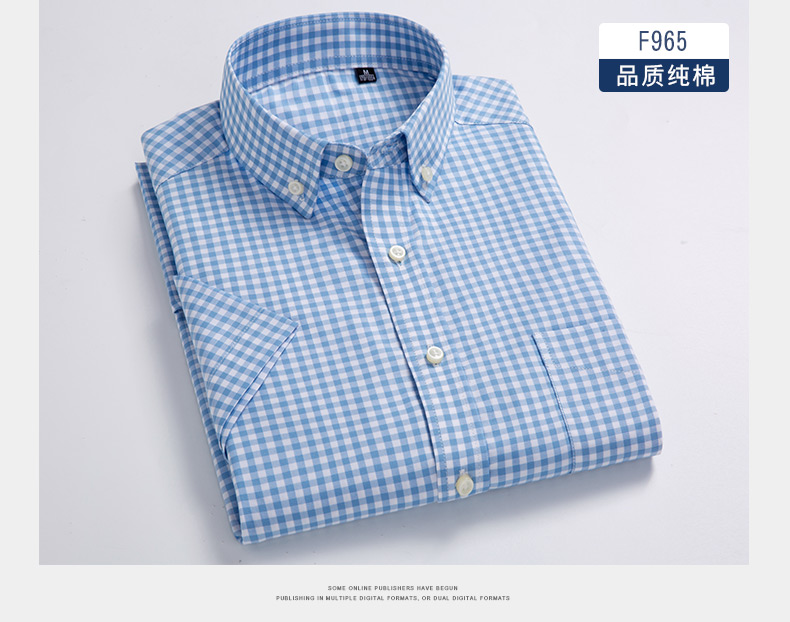 Bailey Bird Summer Thin Cotton Kẻ sọc Áo sơ mi nam ngắn tay Hàn Quốc Slim Cotton Casual Nửa tay áo áo sơ mi khoác ngoài