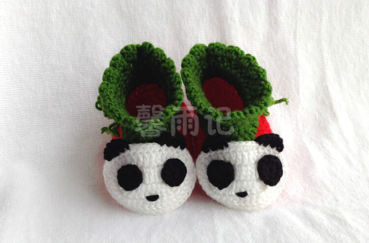 Chaussures enfants tissu en autre - Ref 1047221 Image 9