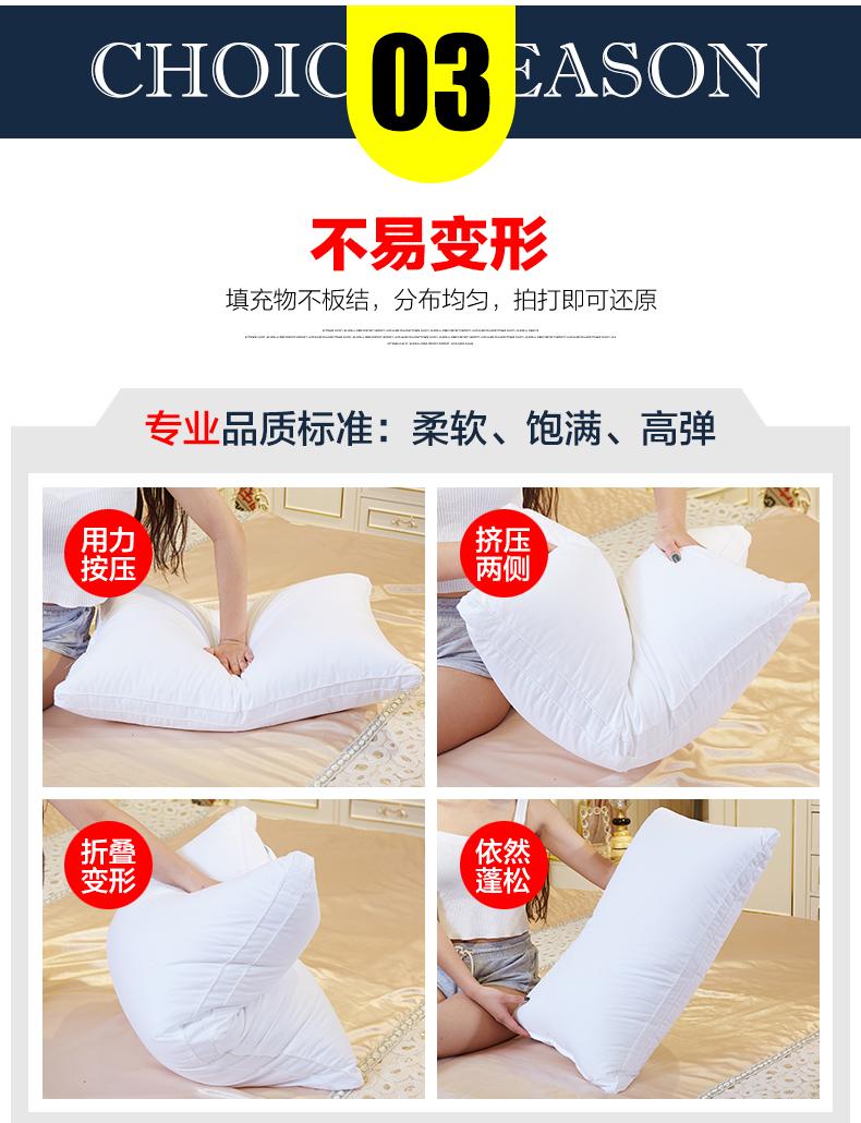 Tim nhiều sợi vào cổ gối khách sạn gối vải cotton cặp 2 lông nhung lõi gối đơn - Gối gối cao su non babymoov