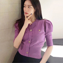 Spring 2021 new purple knitted short coat women bubble sleeves slim body slim cardigan sweater coat tide