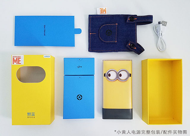 Điện thoại di động Meizu 3 M20 nhỏ màu vàng người flash phiên bản 10000 mAh dung lượng lớn mx6 pro7 15plus 16s màu xanh quyến rũ9 X8 điện thoại di động phổ cập sạc kho báu phiên bản sạc nhanh hai chiều - Ngân hàng điện thoại di động sạc dự phòng romoss