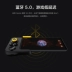 Vivo gamepad iQOO Lightning gamepad điện thoại di động không dây bluetooth gà tạo tác vua vinh quang hỗ trợ Android chuyên dụng iqoo 7 neo u3 x60 x50pro s7 x27 - Người điều khiển trò chơi