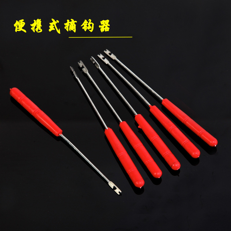Móc câu đơn giản móc câu móc thiết bị câu cá ngoài trời dụng cụ câu cá dụng cụ câu cá móc nhỏ gọn găng tay câu cá