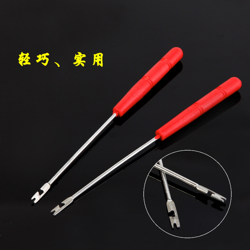 Móc câu đơn giản móc câu móc thiết bị câu cá ngoài trời dụng cụ câu cá dụng cụ câu cá móc nhỏ gọn găng tay câu cá