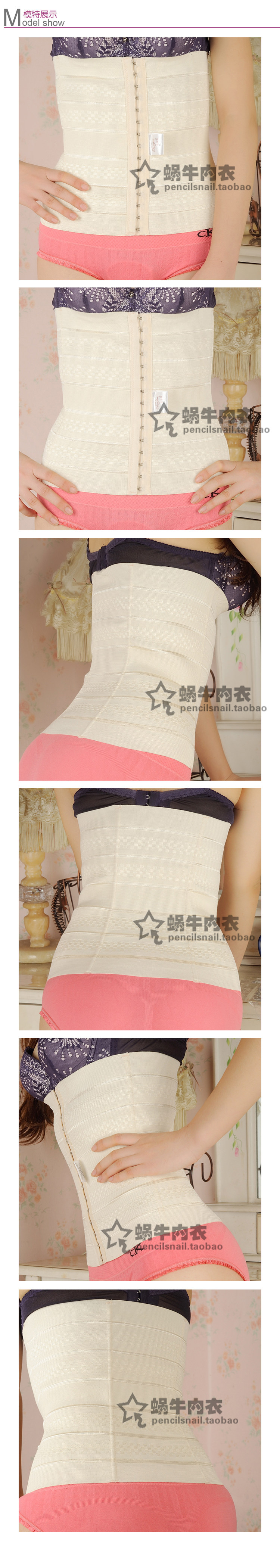 Corset en spandex - Ref 671662 Image 13