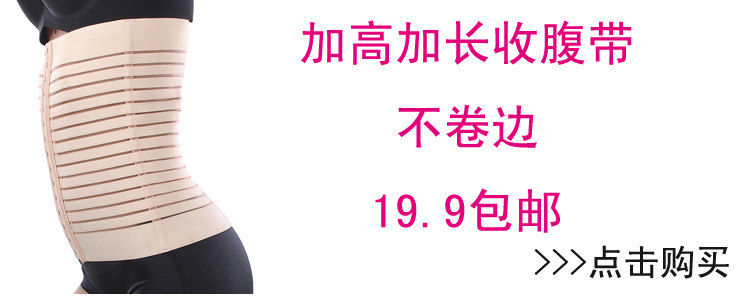 Corset simple en autre - Ref 679095 Image 3