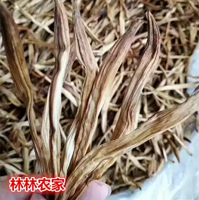 Dried cauliflower 500g sulfur-free farm special wild Hunan Hengyang specialty golden needle cabbage flower forgetful grass dry