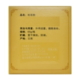 Пекин Тонгрентанг Сосновая пыльца 65 г соснового цветочного порошка.