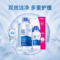 Для путешествий, 500 мл, 120 мл, 25 года, 10 мес.