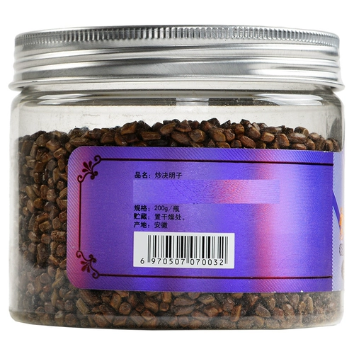 同仁堂 Жареная Cassia 200g чай приготовлен в флагманском магазине Cassia, подлинная бутылка