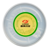 康美 Ешьте домохозяйство 20 г бутылки подлинного пузырькового фармацевтического магазина