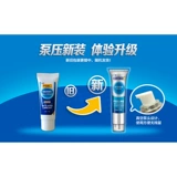 Физиологичная смазка, увлажняющие смазочные материалы для интимного использования подходит для мужчин и женщин