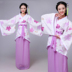 quần áo quần áo mới của Trung Quốc Han quần áo của phụ nữ quần áo quling cổ Han quần áo trang phục cặp, bắt kiện quốc gia quần áo hiệu suất 