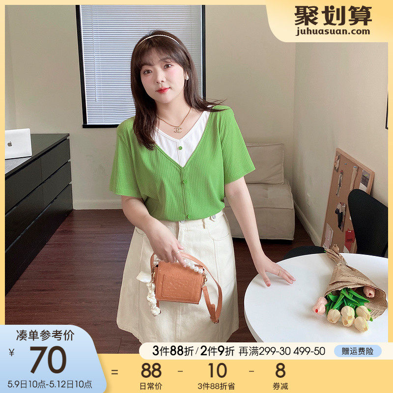 Multi-treasure 2022 Summer new Korean version V collar conspicuble two knit large size Fat mm Conspicuble Short Sleeve T-shirt Woman