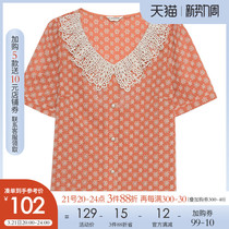 Tsadoo Big code Woman dress Fat mm2021 years Summer clothes New Palace Palace Wind Embroidered Lace Collar Shirt With Slim Fit