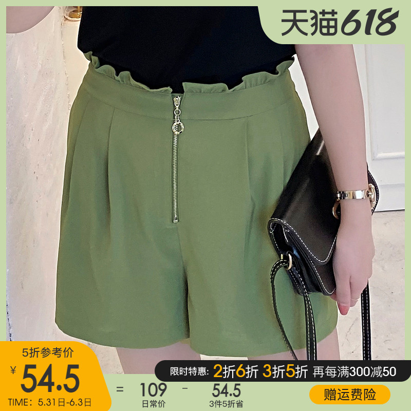 Multi-treasure large size female dress Fat younger sister 2022 Summer new flower buds High waist a pair of shorts