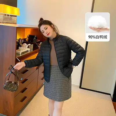 Cai Duobao large size women's clothing fat mm trend autumn and winter clothes thin and warm short white duck down light down jacket jacket