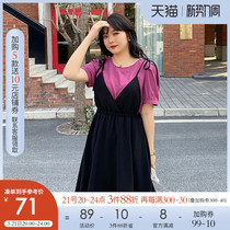 Cetto Treasure Big Code Womens Dress 2021 Summer Bubble Cuff Casual Harnesses One-piece Dress Two-piece Dress 200 Catty Mm