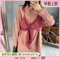 Cetto Treasure Big Code Womens Dress 2021 Spring New Harnesses Fake Two Shirts Fat Mm Pink 100 Hitch Slim Fit