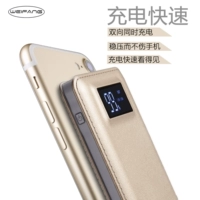 Micro mỏng điện thoại di động hình vuông màu đỏ táo 6s5s 10000ma điện thoại sạc phổ kho báu di động dễ thương mA - Ngân hàng điện thoại di động sac du phong