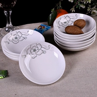 Jian Aishijia 4 -INCH DISC [10]