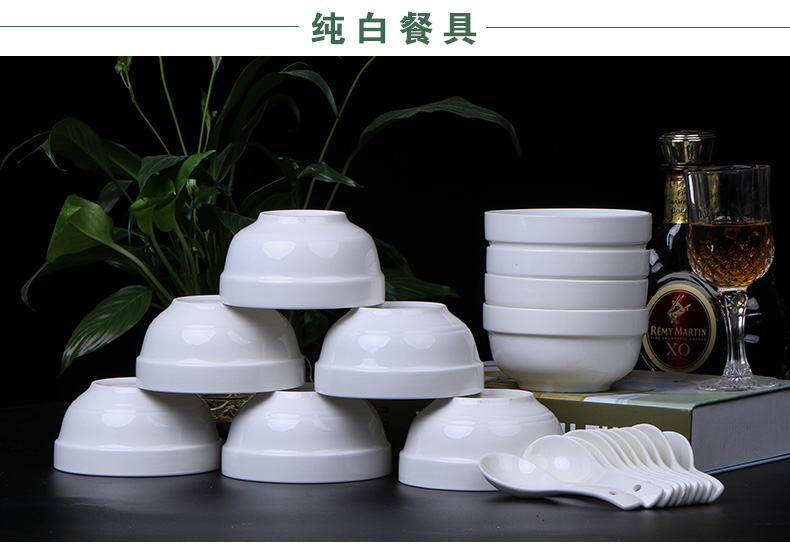 [10 bát cơm] bát cơm gia đình bát sứ xương Xương bát sứ Trung Quốc bát cơm bát nhỏ bát canh đĩa tròn
