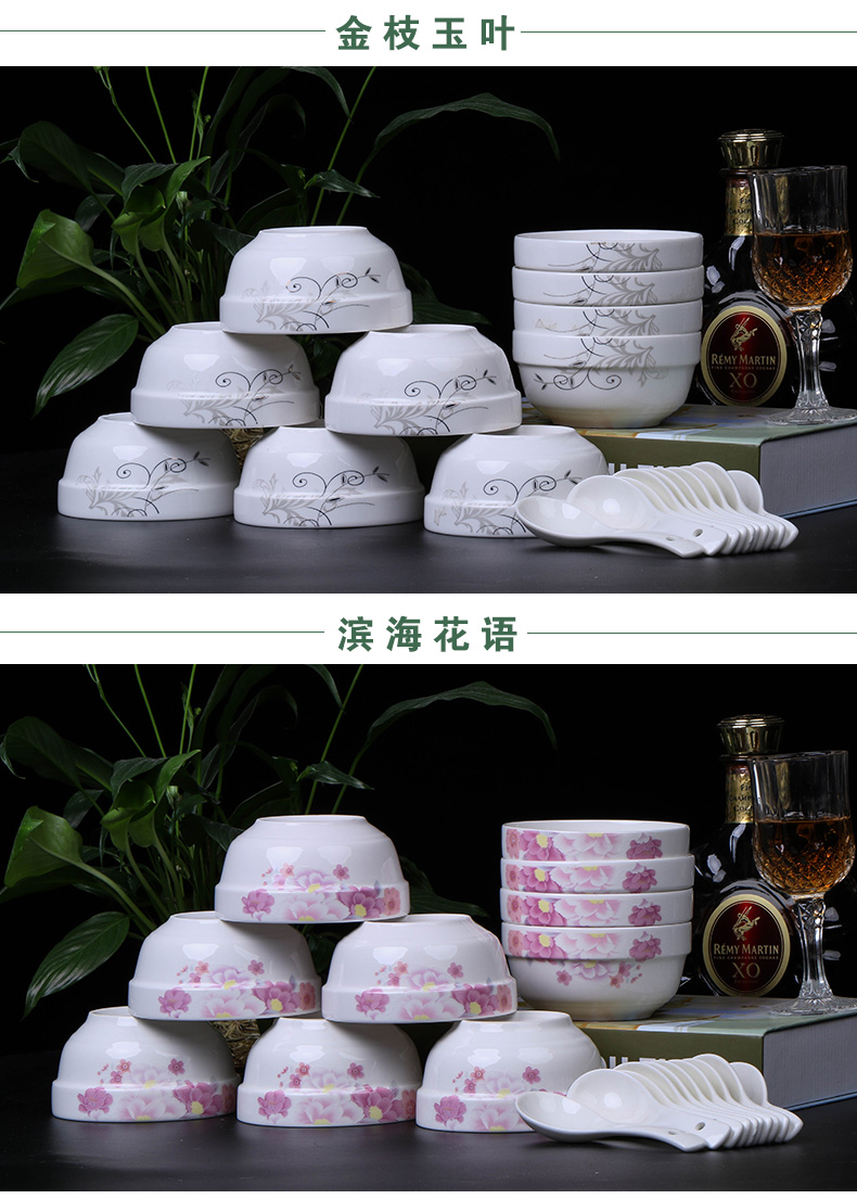[10 bát cơm] bát cơm gia đình bát sứ xương Xương bát sứ Trung Quốc bát cơm bát nhỏ bát canh đĩa tròn