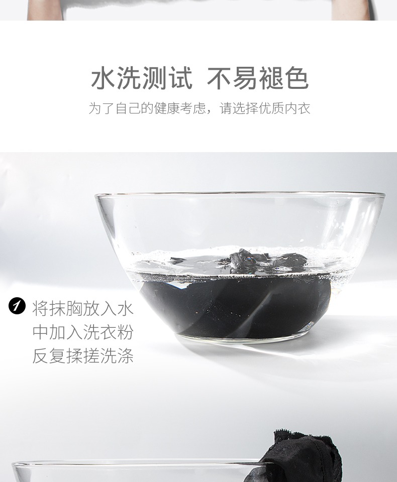 Áo ngực nữ mùa hè ống top quây một mảnh đồ lót ren trắng chạm đáy chống ánh sáng gợi cảm quây quần quanh ngực nữ áo độn ngực