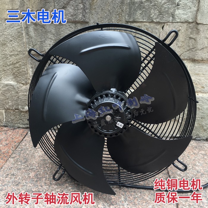 YWF outer rotor axial flow fan 220V4E3004E3504D400 450 condenser cold storage fan 380V