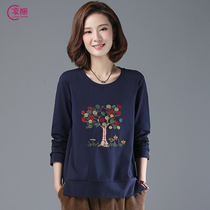 Long-sleeved t-shirt womens 2021 new Korean loose plus size mother cotton clothes round neck spring embroidery top women