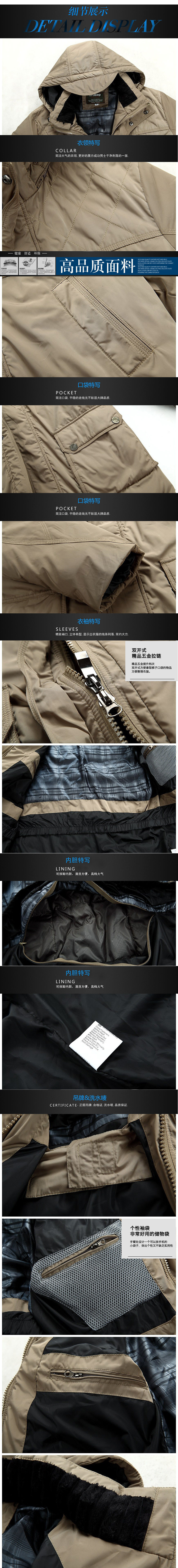 Blouson homme   OTHER - Ref 3122123 Image 23