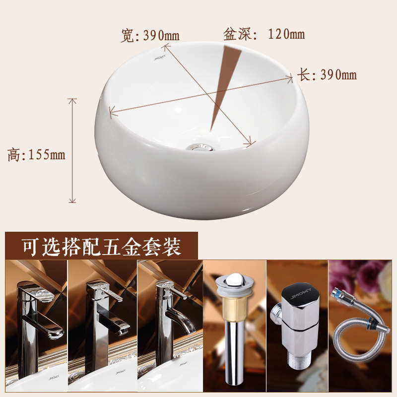 ����ŷ��ɫ̨����JP2008