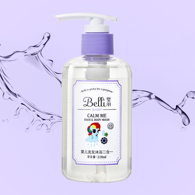 Belli婴儿沐浴露婴儿专用宝宝沐浴露