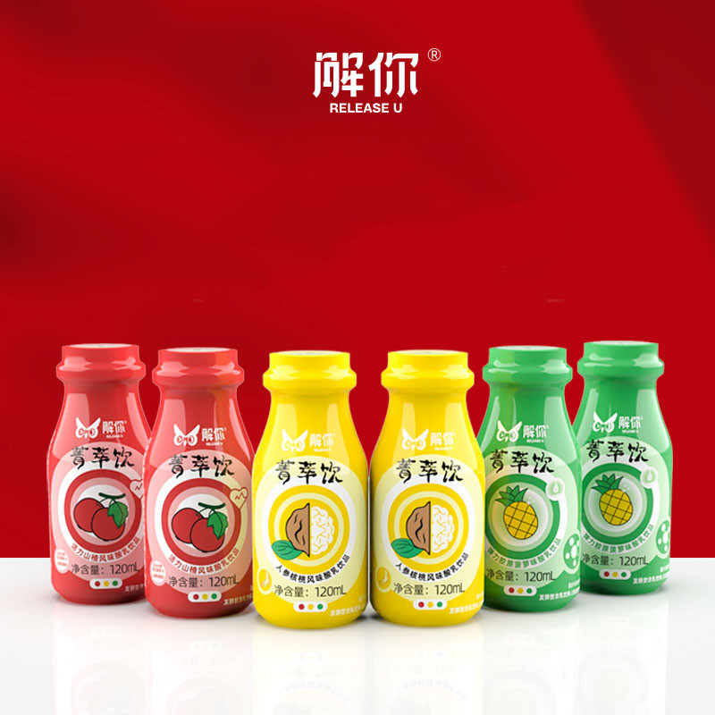 多口味雀巢联名天然萃取益生菌饮料6瓶