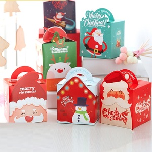 5个！高品质平安夜苹果礼盒