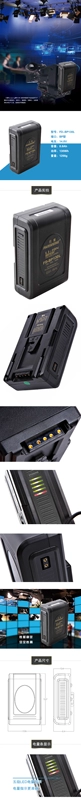 Trong trường hợp trận đấu FD-BP130L Sony pin máy quay phim Sony Máy ảnh V lithium ion battery ánh sáng ảnh ngoài trời - Phụ kiện VideoCam