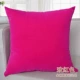 Gối lưng lớn xe ngủ gối thắt lưng gối đệm văn phòng gối lõi sofa đệm gối dễ thương gối kê lưng văn phòng
