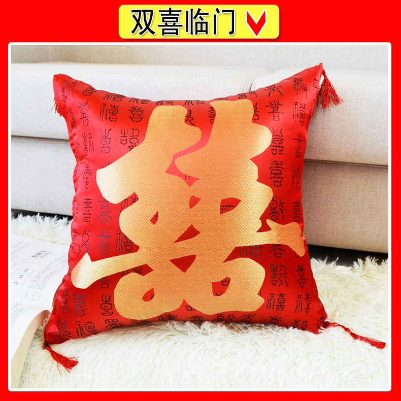 lụa gió đệm thêu đám cưới xe thắt lưng gối Trung Quốc với sofa lõi / gụ bìa đệm gối - Trở lại đệm / Bolsters gối ôm ghế sofa
