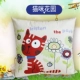 Phim hoạt hình gối sofa đệm gối gối tựa lưng xe thắt lưng gối nghỉ trưa