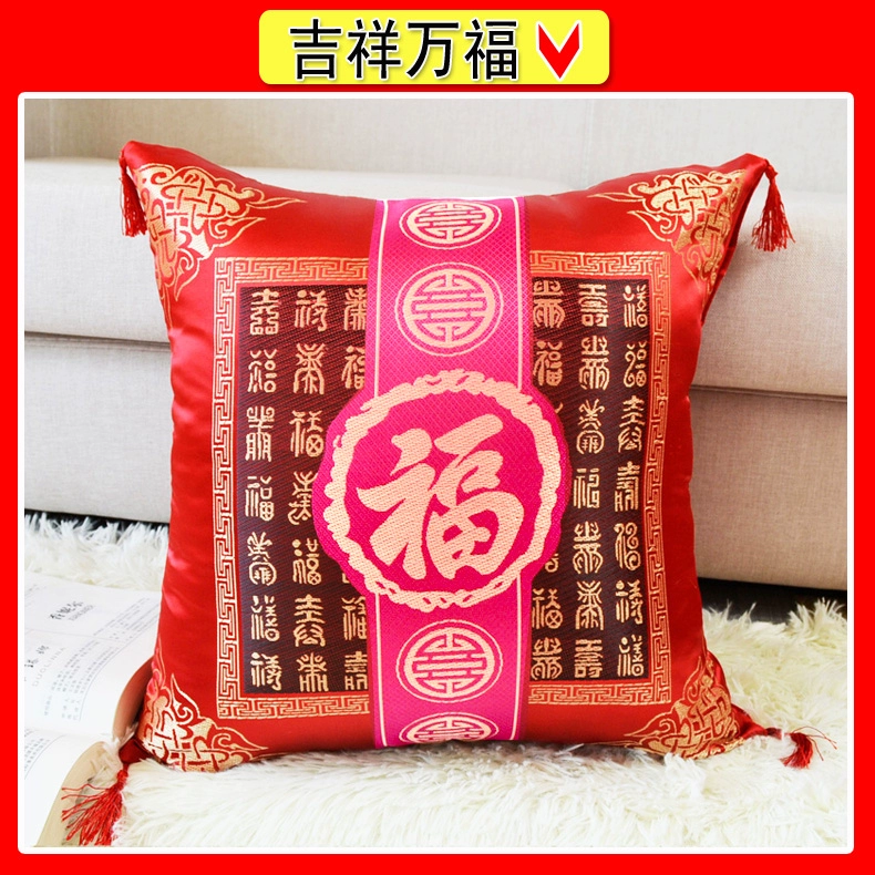 lụa gió đệm thêu đám cưới xe thắt lưng gối Trung Quốc với sofa lõi / gụ bìa đệm gối - Trở lại đệm / Bolsters gối chống đau lưng văn phòng