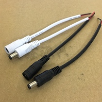 DC5521 power cable Male female monitoring accessories LED light with light bar plug Power cord connector 2A