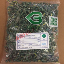 Emerald electrolytic capacitor 50V 47UF Volume 6 3X11 6*11mm High frequency low resistance 50V 47MFD