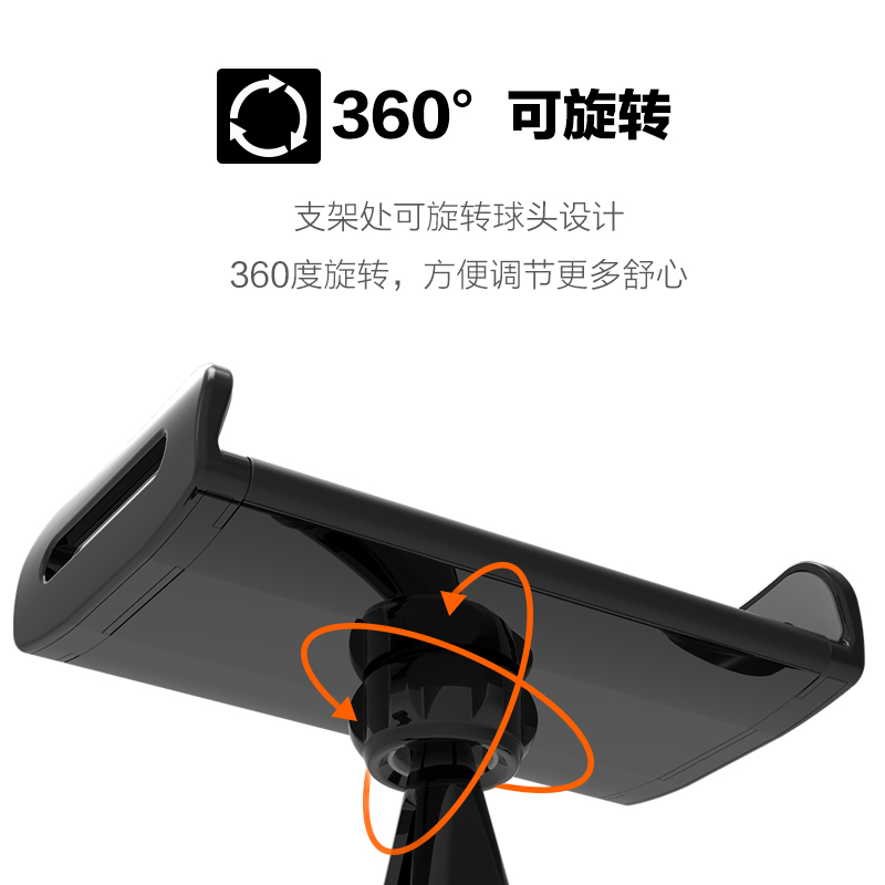 ??? seepoo màu điện thoại vải xe giữ ipad tựa đầu xe đồng trục ổn định con vật với 360 độ xoay kính thiên văn khóa khung an toàn thiết kế - Phụ kiện điện thoại trong ô tô giá đỡ điện thoại ô to